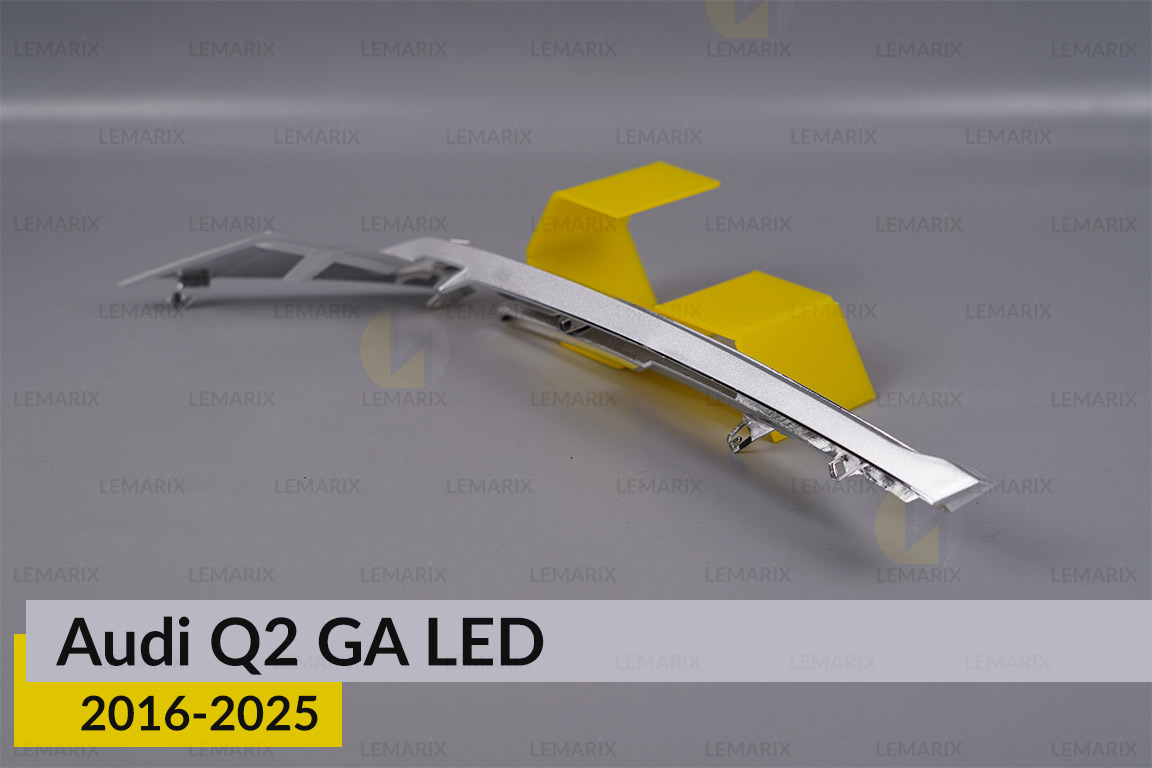 Хромована декоративна маска під світловод Audi Q2 GA LED (2016-2025) ліва