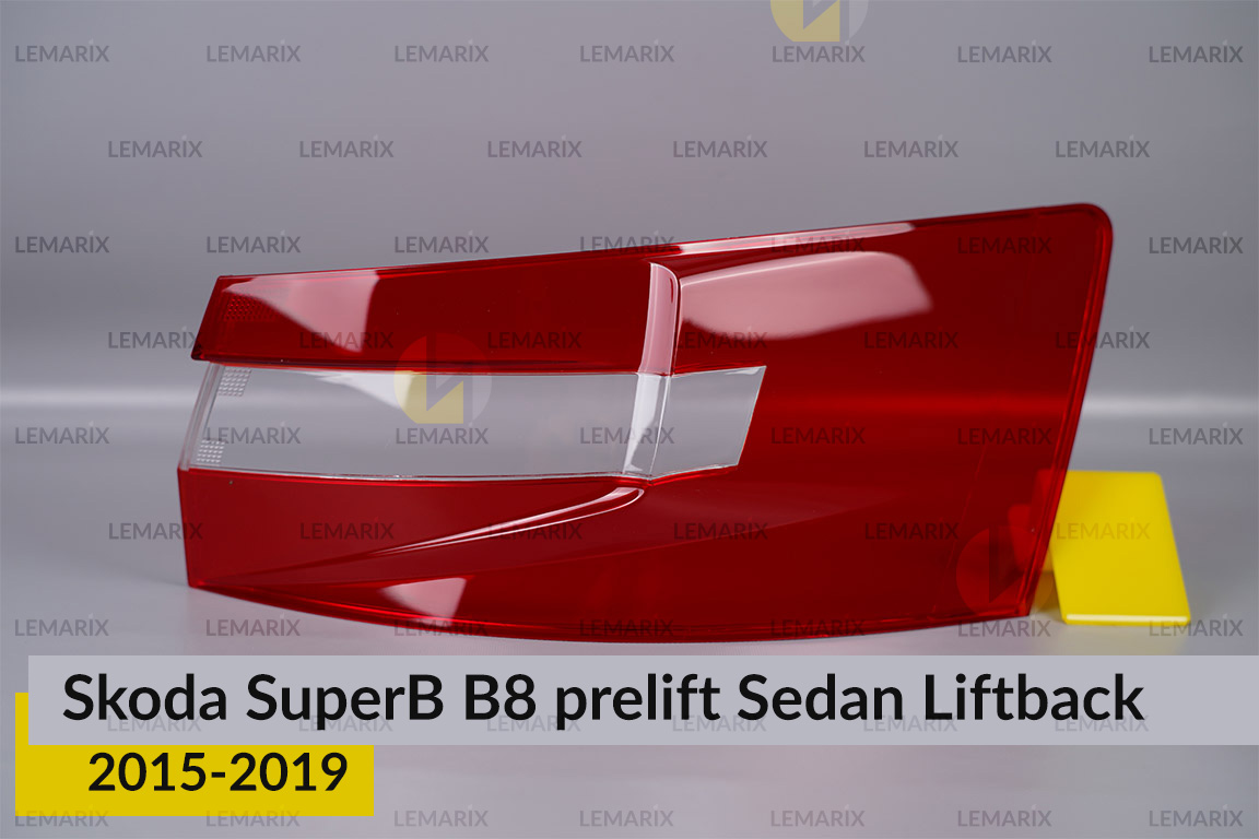 Скло заднього ліхтаря зовнішнє в крилі Skoda SuperB B8 Sedan Liftback (2015-2019) дорест праве