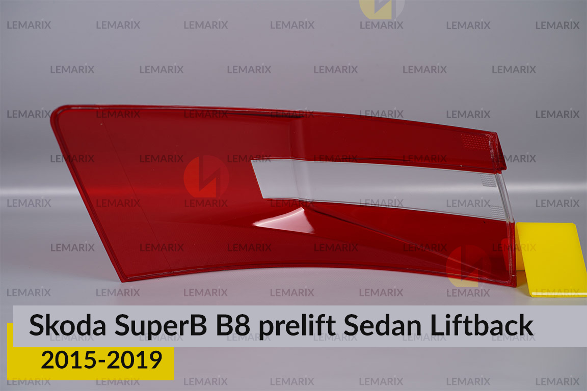 Скло заднього ліхтаря зовнішнє в крилі Skoda SuperB B8 Sedan Liftback (2015-2019) дорест праве