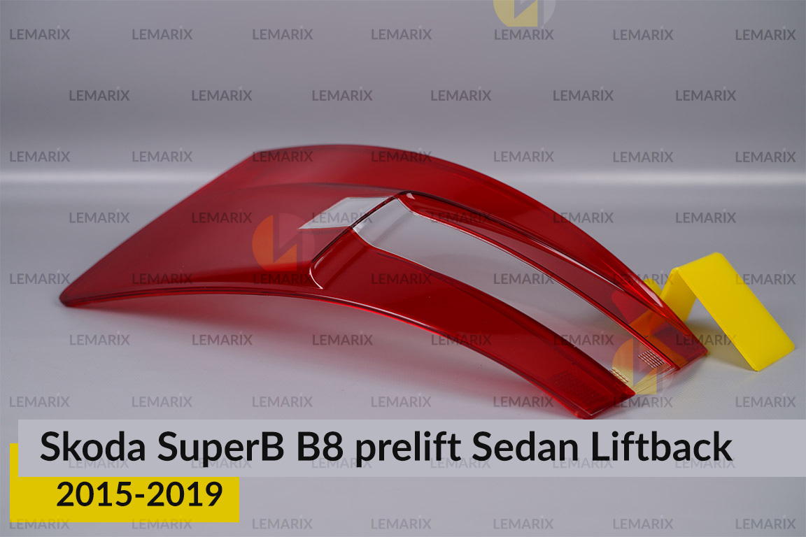 Скло заднього ліхтаря зовнішнє в крилі Skoda SuperB B8 Sedan Liftback (2015-2019) дорест праве