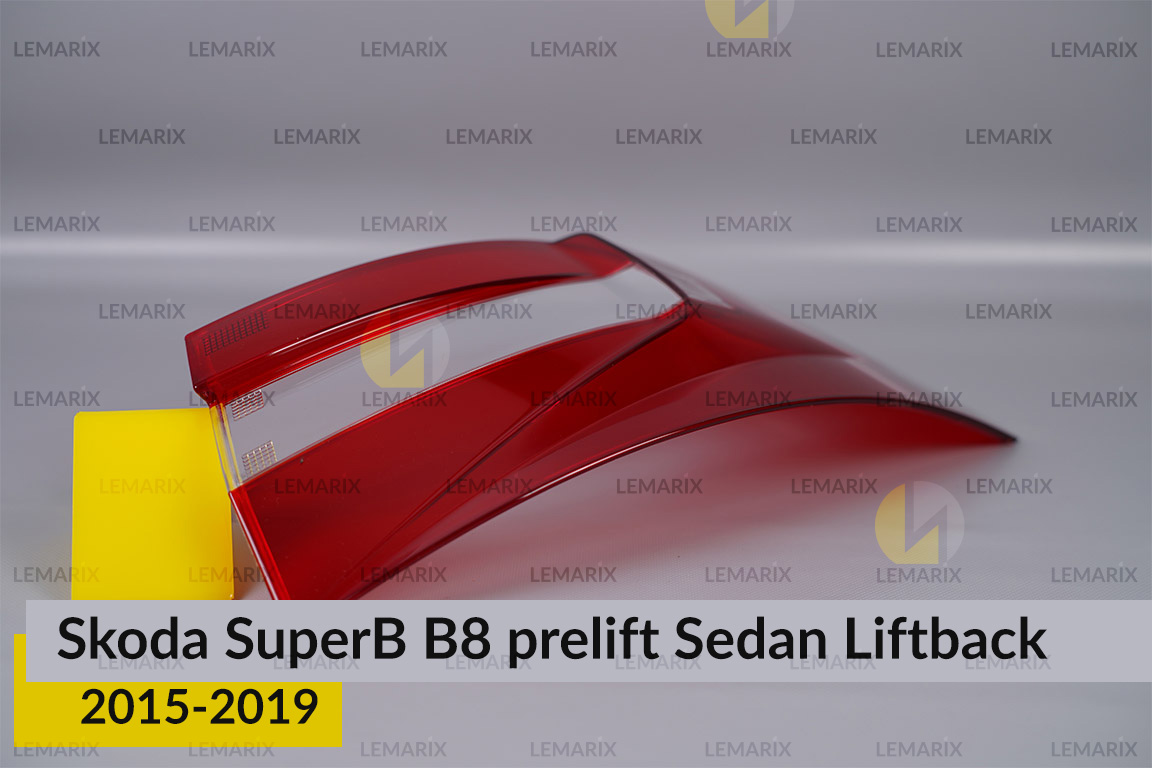 Скло заднього ліхтаря зовнішнє в крилі Skoda SuperB B8 Sedan Liftback (2015-2019) дорест праве