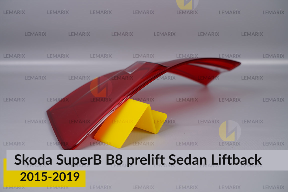 Скло заднього ліхтаря зовнішнє в крилі Skoda SuperB B8 Sedan Liftback (2015-2019) дорест праве