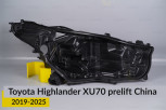 Корпус фари Toyota Highlander XU70 China (2019-2026) дорест правий