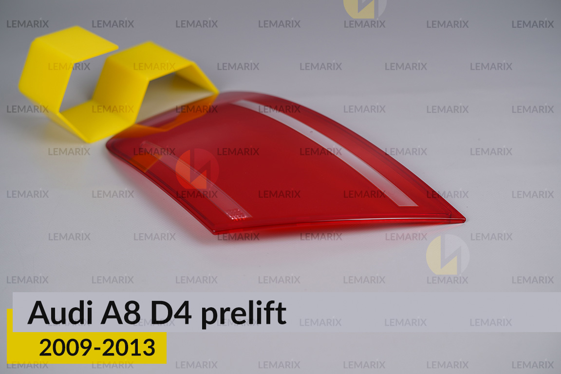 Скло заднього ліхтаря зовнішнє в крилі Audi A8 D4 (2009-2013) дорест праве