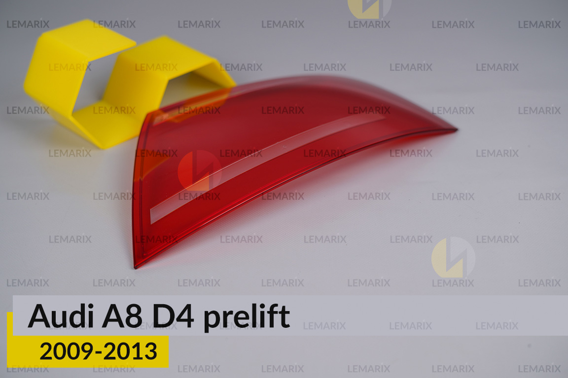 Скло заднього ліхтаря зовнішнє в крилі Audi A8 D4 (2009-2013) дорест праве