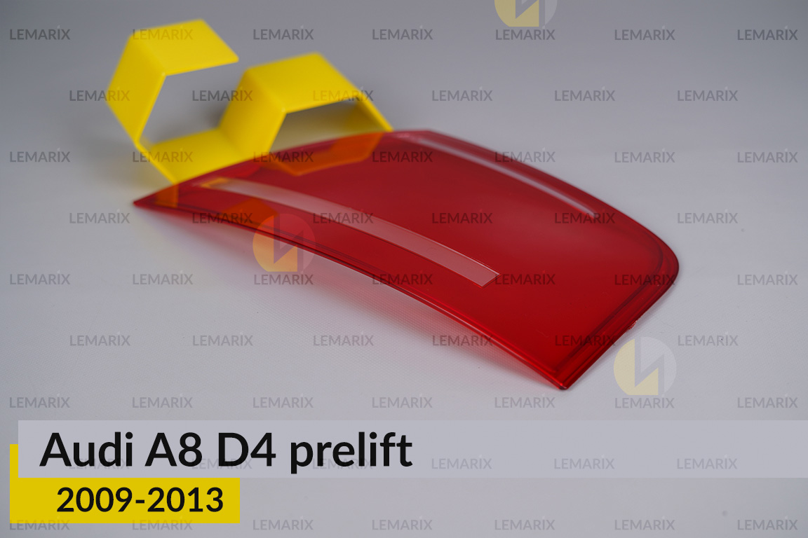 Скло заднього ліхтаря зовнішнє в крилі Audi A8 D4 (2009-2013) дорест праве