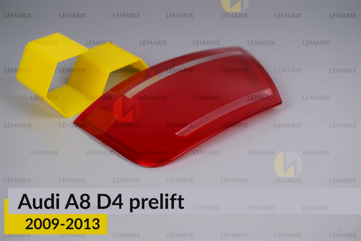 Скло заднього ліхтаря зовнішнє в крилі Audi A8 D4 (2009-2013) дорест праве