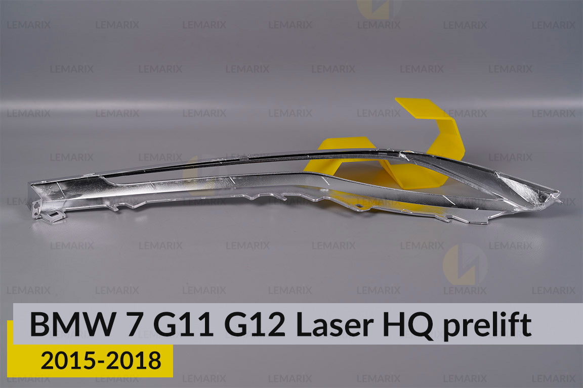 Хромована декоративна маска верхня BMW 7 G11 G12 Laser HQ (2015-2018) дорест ліва