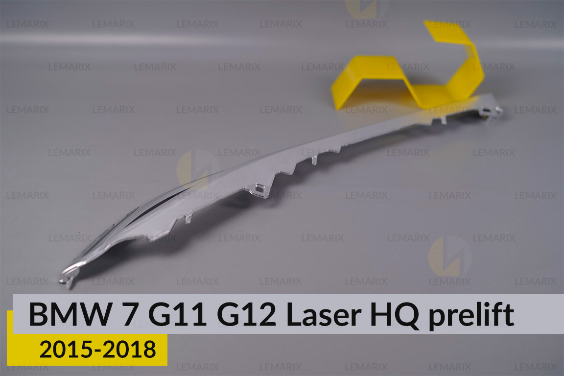 Хромована декоративна маска верхня BMW 7 G11 G12 Laser HQ (2015-2018) дорест ліва