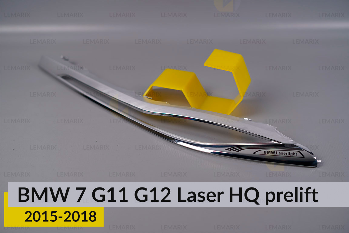 Хромована декоративна маска верхня BMW 7 G11 G12 Laser HQ (2015-2018) дорест ліва