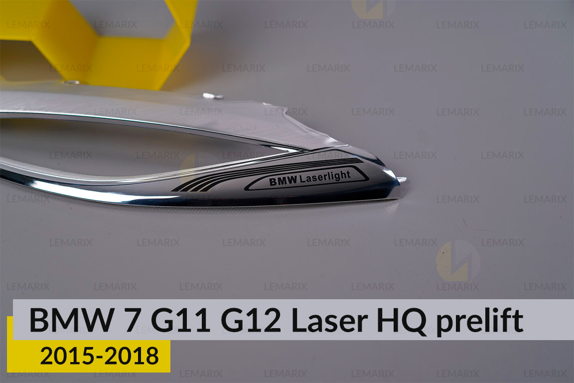 Хромована декоративна маска верхня BMW 7 G11 G12 Laser HQ (2015-2018) дорест ліва