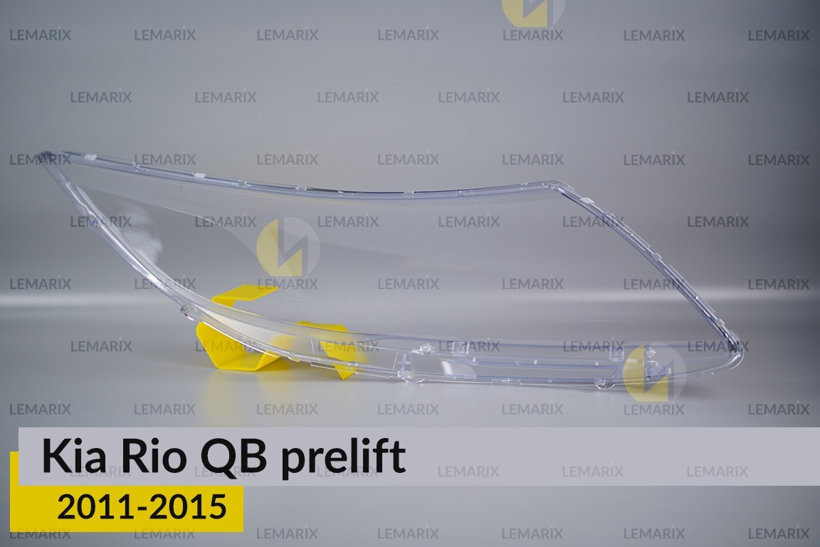 Скло фари KIA Rio QB (2011-2015) дорест ліве