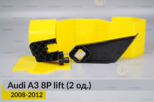 Ремкомплект кріплення корпуса фар Audi A3 8P (2008-2012) рест правий – 2 од.