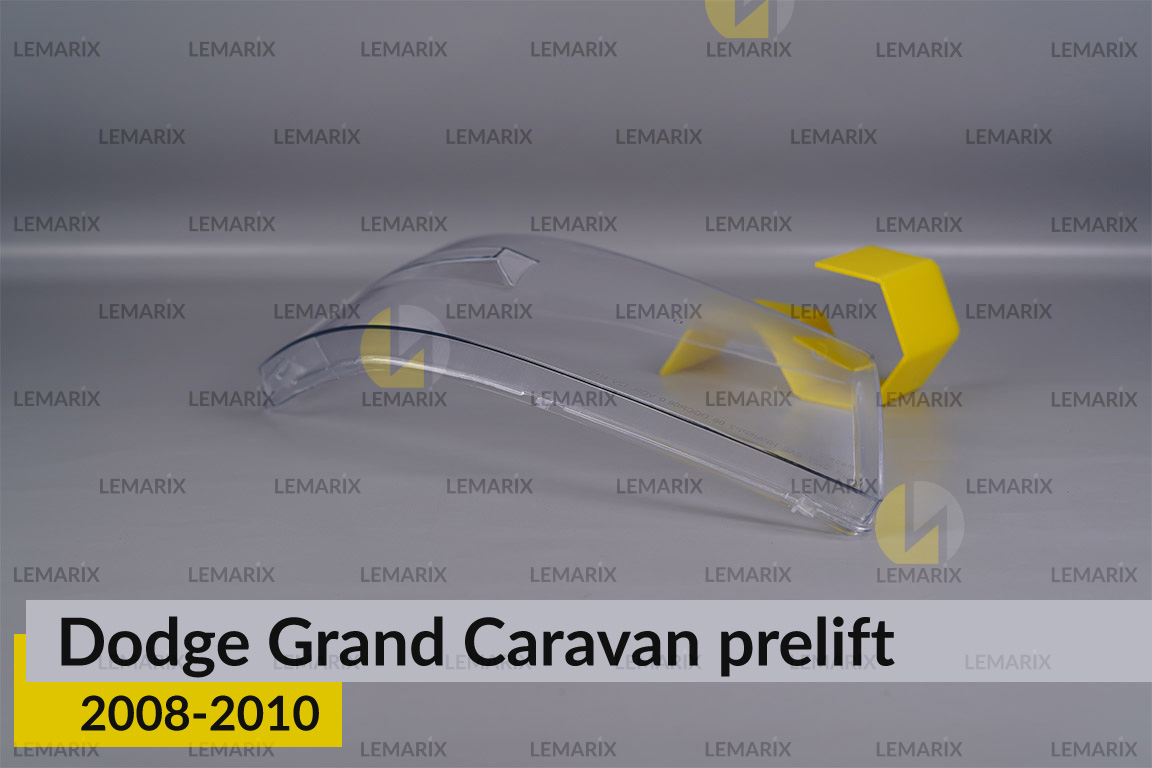 Скло фари Dodge Grand Caravan (2008-2010) дорест праве