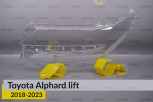 Скло фари Toyota Alphard AH30 (2018-2023) рест ліве