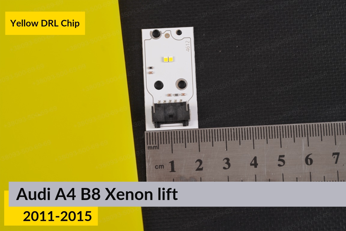 Жовті LED DRL чіпи дхо плата Audi A4 B8 Xenon (2011-2015) рест (4 шт.)