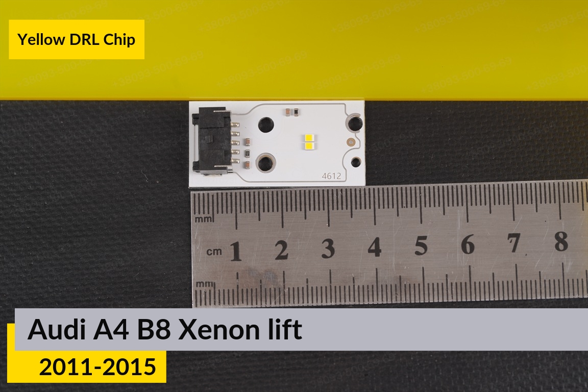 Жовті LED DRL чіпи дхо плата Audi A4 B8 Xenon (2011-2015) рест (4 шт.)