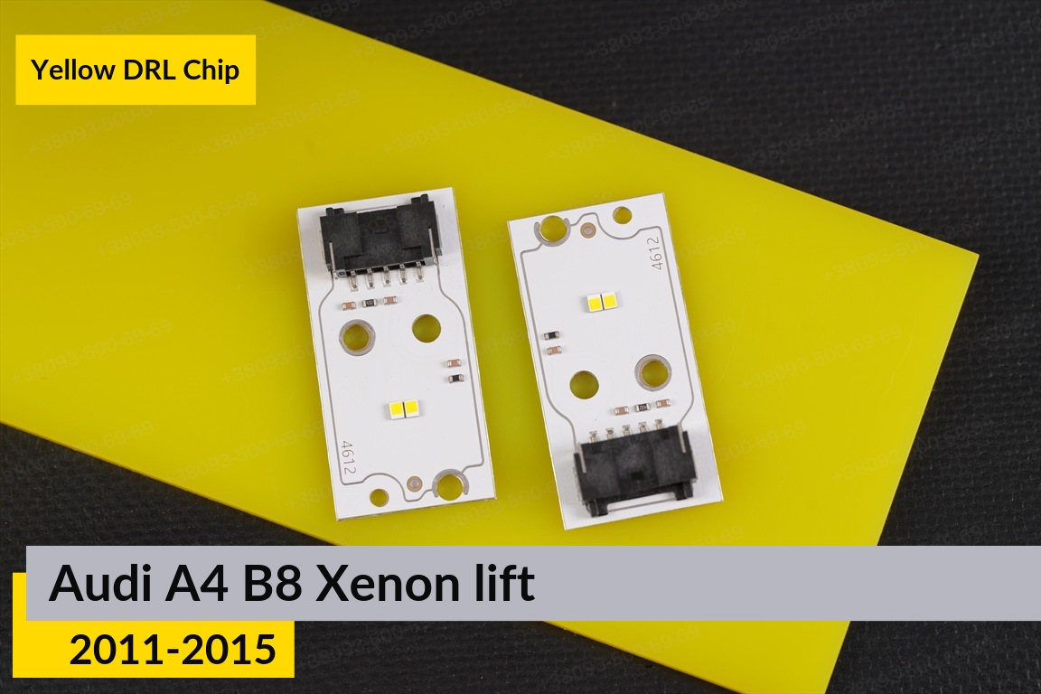 Жовті LED DRL чіпи дхо плата Audi A4 B8 Xenon (2011-2015) рест (4 шт.)