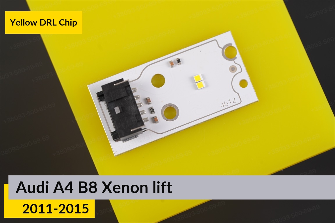 Жовті LED DRL чіпи дхо плата Audi A4 B8 Xenon (2011-2015) рест (4 шт.)