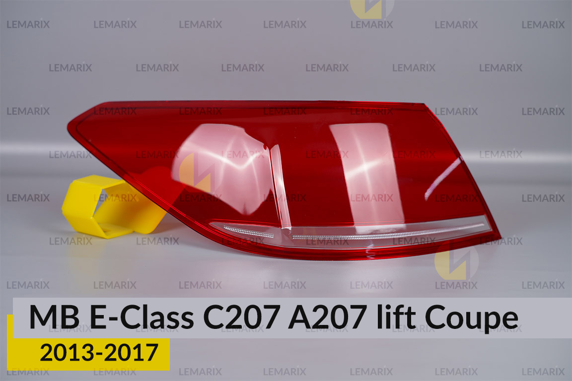 Скло заднього ліхтаря зовнішнє в крилі Mercedes-Benz E-Class C207 A207 Coupe (2013-2017) рест ліве