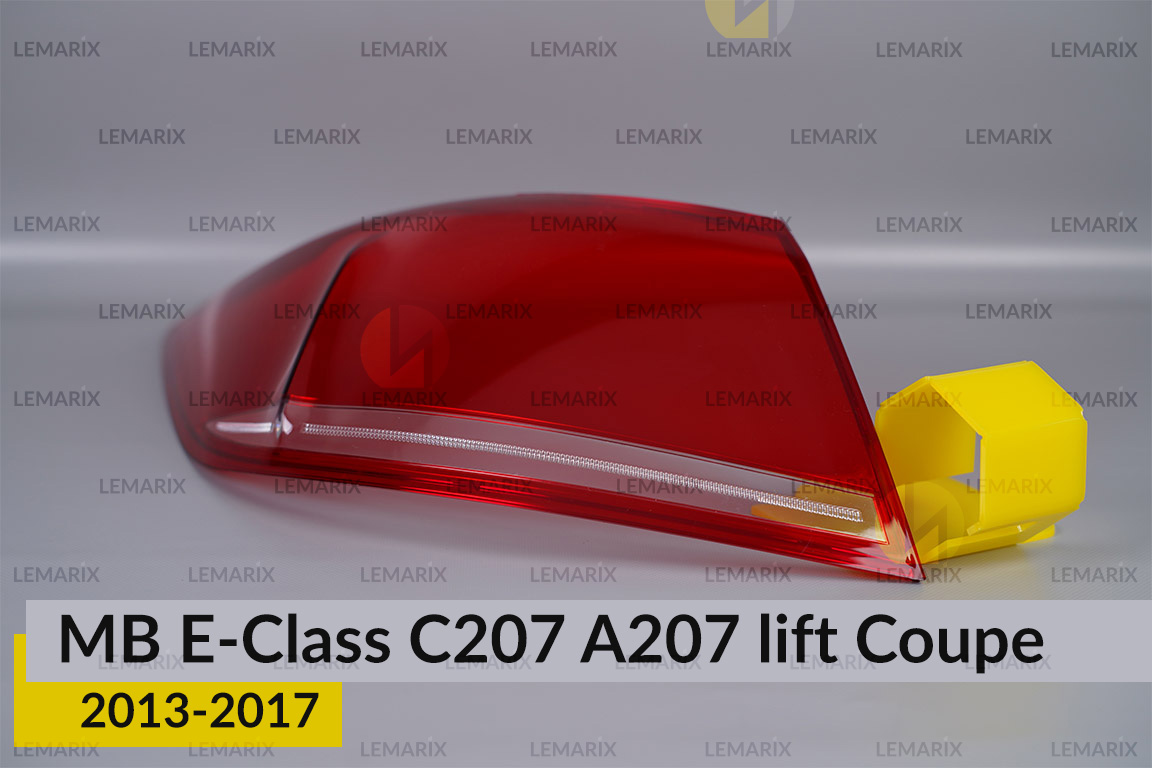 Скло заднього ліхтаря зовнішнє в крилі Mercedes-Benz E-Class C207 A207 Coupe (2013-2017) рест ліве