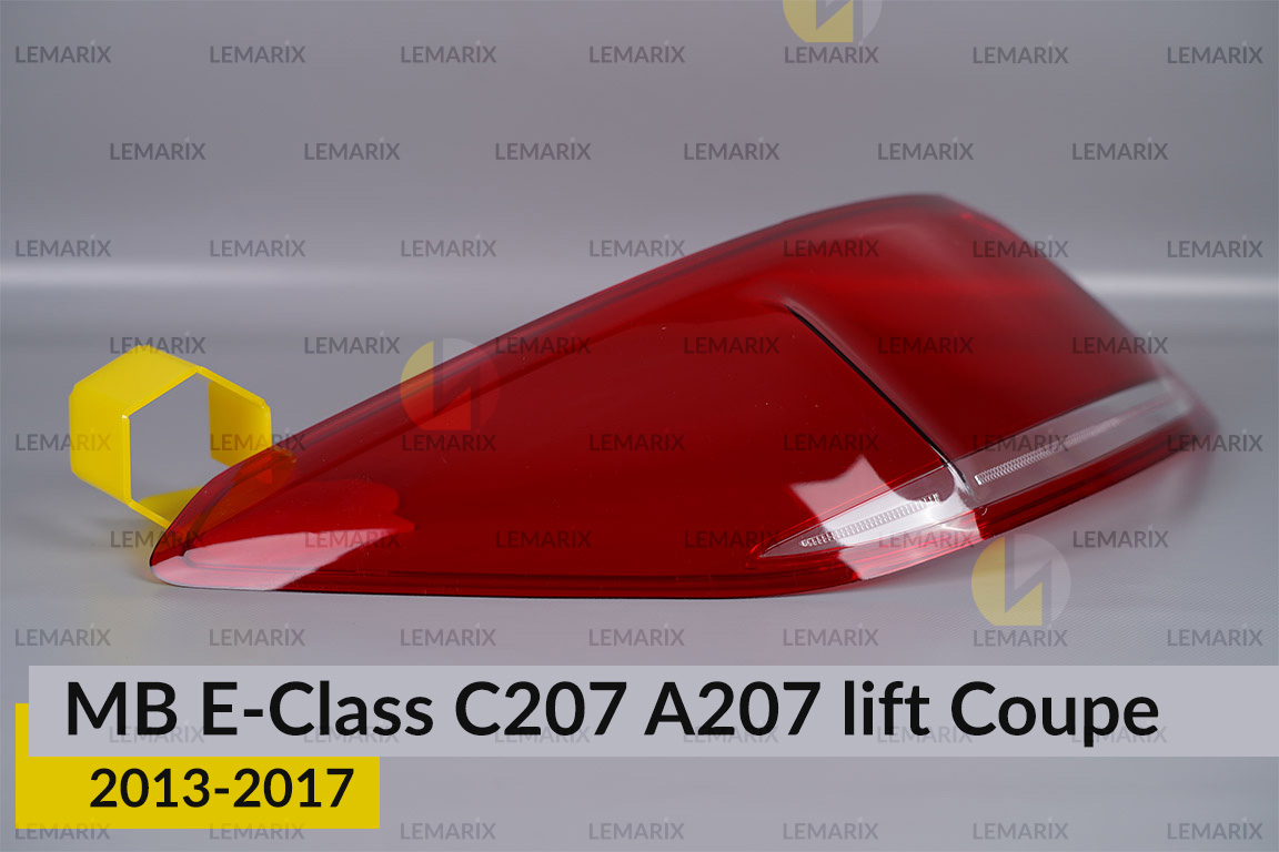 Скло заднього ліхтаря зовнішнє в крилі Mercedes-Benz E-Class C207 A207 Coupe (2013-2017) рест ліве