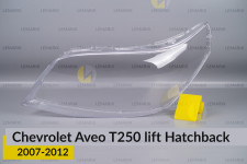 Стекло фары Chevrolet Aveo T250 Hatchback (2007-2012) рест левое