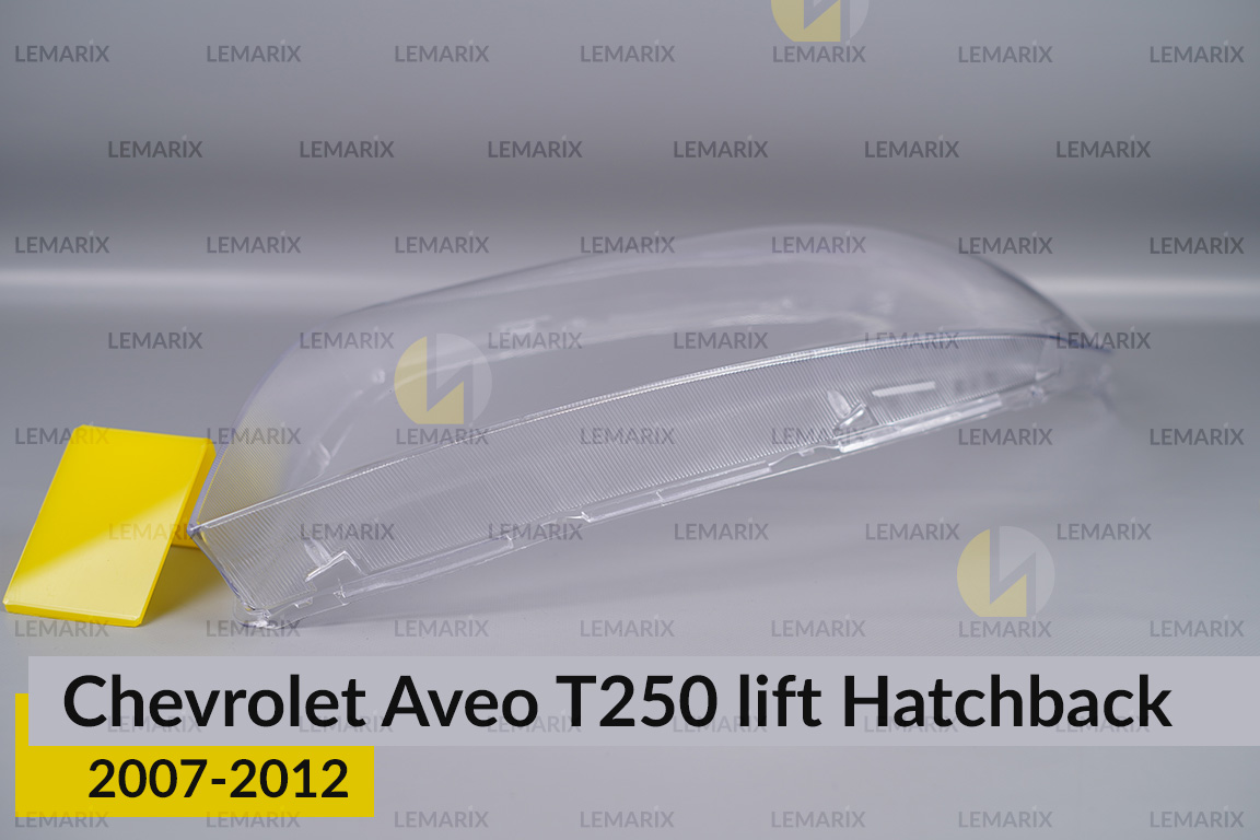 Скло фари Chevrolet Aveo T250 Hatchback (2007-2012) рест ліве