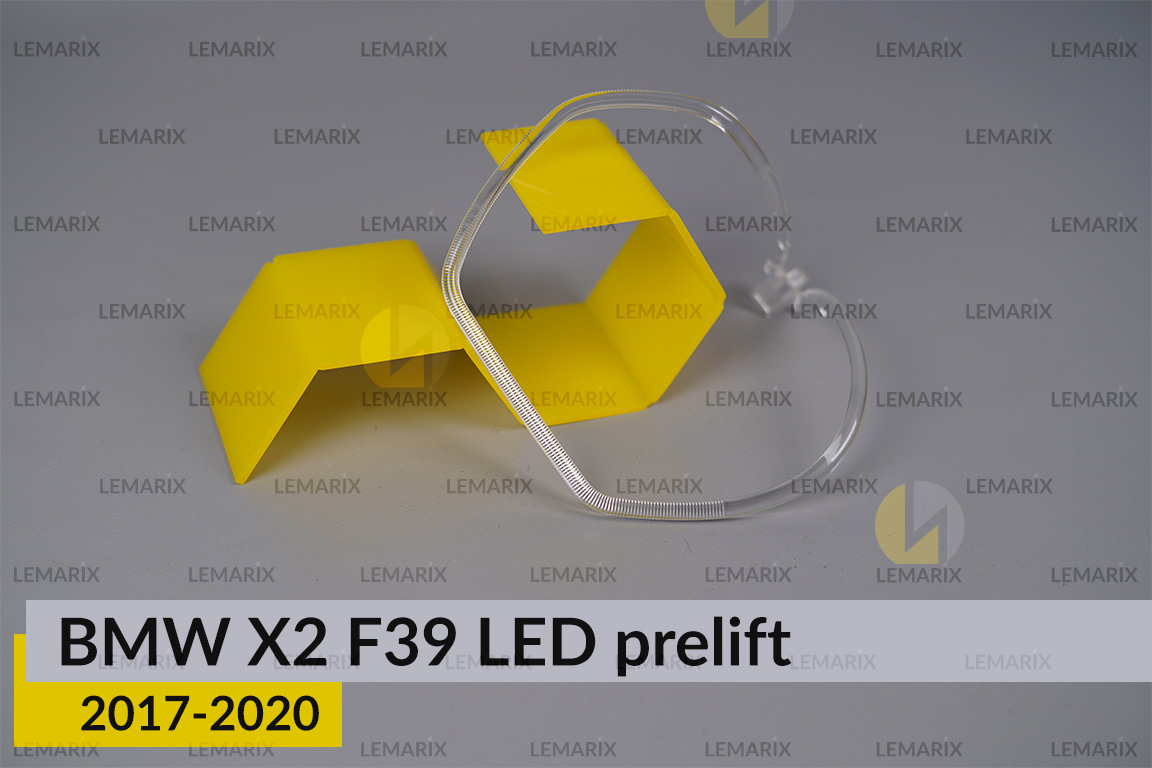Кільце світловод фари BMW X2 F39 LED (2017-2020) дорест велике зовнішнє ліве