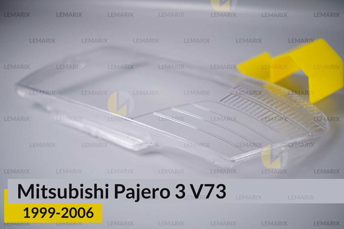 Скло фари Mitsubishi Pajero 3 V73 (1999-2006) ліве