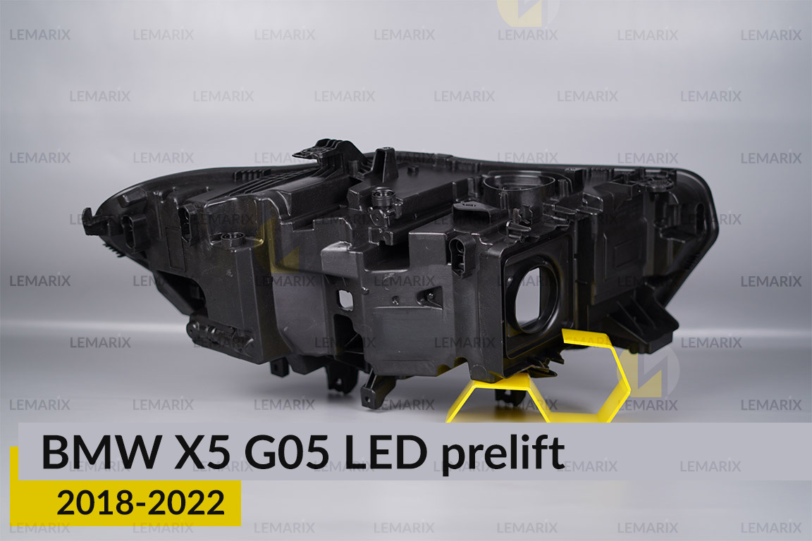 Корпус фари BMW X5 G05 LED (2018-2022) дорест лівий