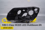 Корпус фари Mercedes-Benz C-Class W205 LED Multibeam (2018-2021) рест лівий