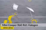 Скло фари Mini Cooper Countryman Paceman R60 R61 Halogen (2010-2016) праве