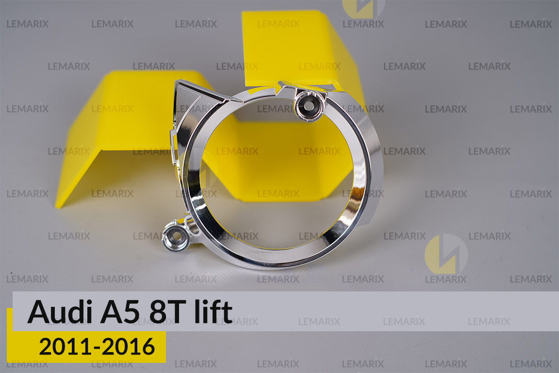 Хромована маска лінзи Audi A5 8T (2011-2016) рест права