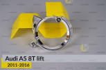 Хромована маска лінзи Audi A5 8T (2011-2016) рест права