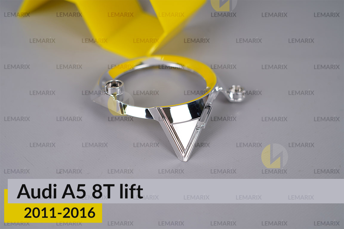 Хромована маска лінзи Audi A5 8T (2011-2016) рест права