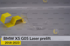 Декоративна маска світловода під зовнішній світловод BMW X5 G05 Laser (2018-2023) дорест права