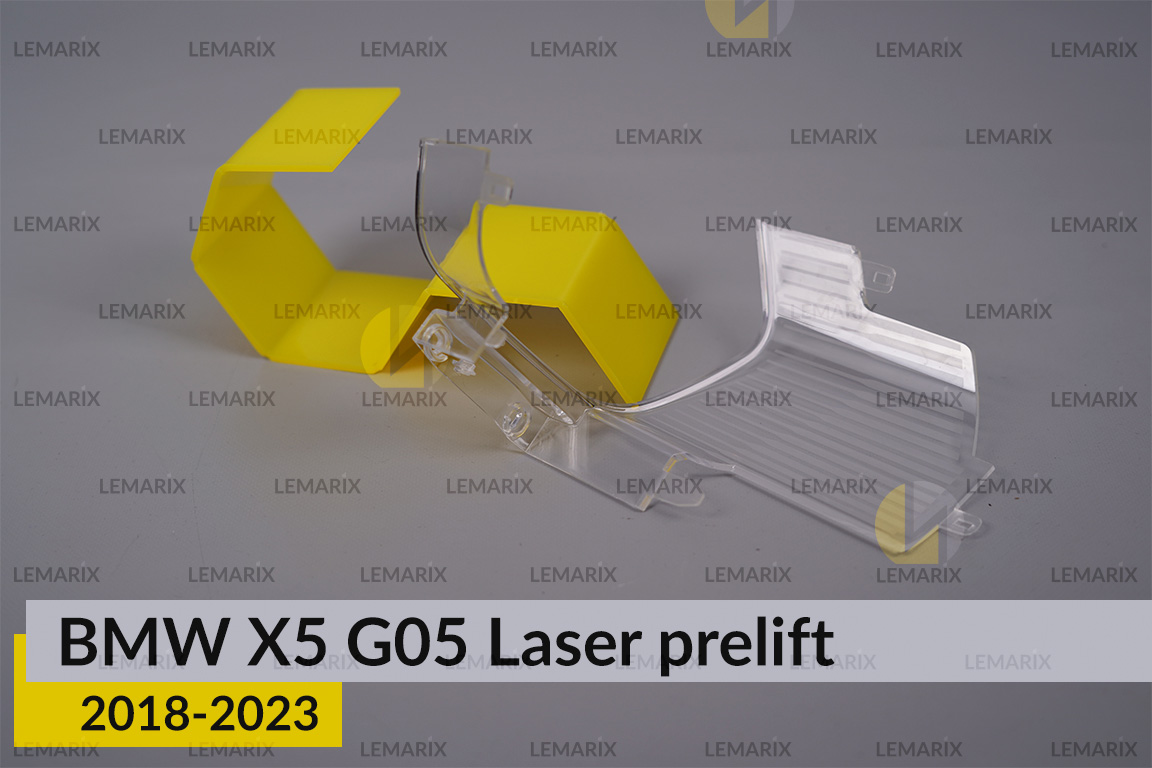 Декоративна маска світловода під зовнішній світловод BMW X5 G05 Laser (2018-2023) дорест права