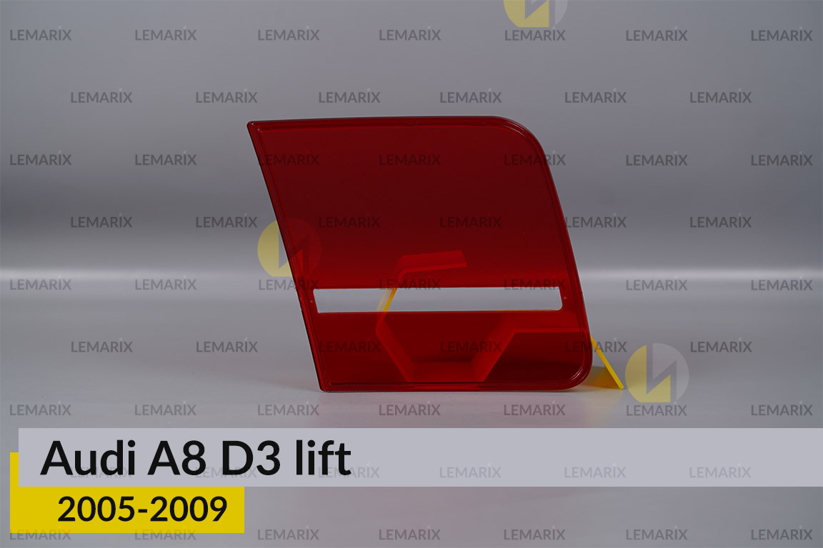 Скло заднього ліхтаря внутрішнє в кришці багажника Audi A8 D3 (2005-2009) рест праве