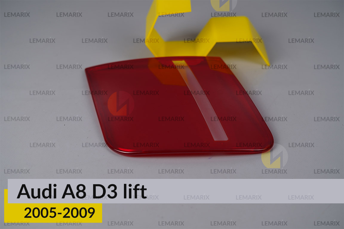 Скло заднього ліхтаря внутрішнє в кришці багажника Audi A8 D3 (2005-2009) рест праве