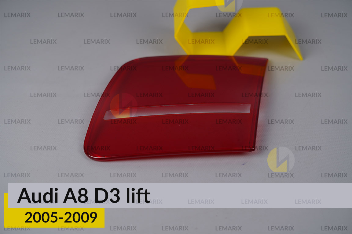 Скло заднього ліхтаря внутрішнє в кришці багажника Audi A8 D3 (2005-2009) рест праве