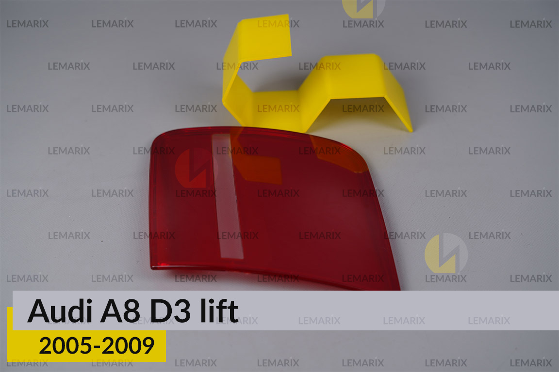 Скло заднього ліхтаря внутрішнє в кришці багажника Audi A8 D3 (2005-2009) рест праве