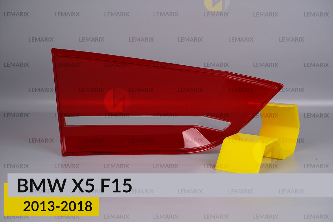 Скло заднього ліхтаря внутрішнє в кришці багажника BMW X5 F15 (2013-2018) праве
