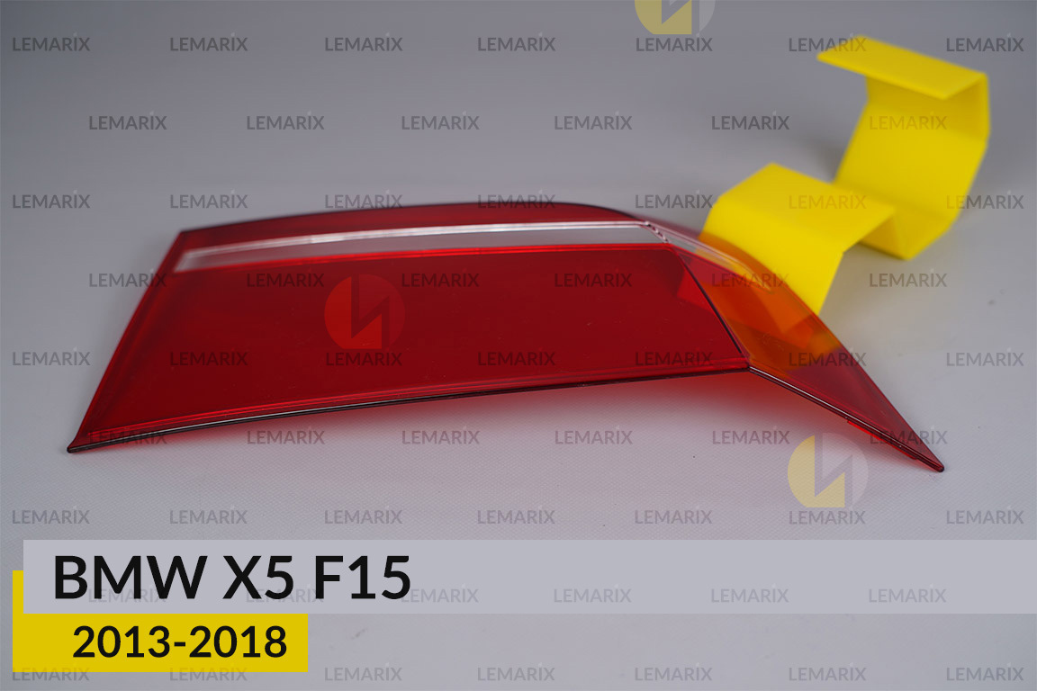 Скло заднього ліхтаря внутрішнє в кришці багажника BMW X5 F15 (2013-2018) праве