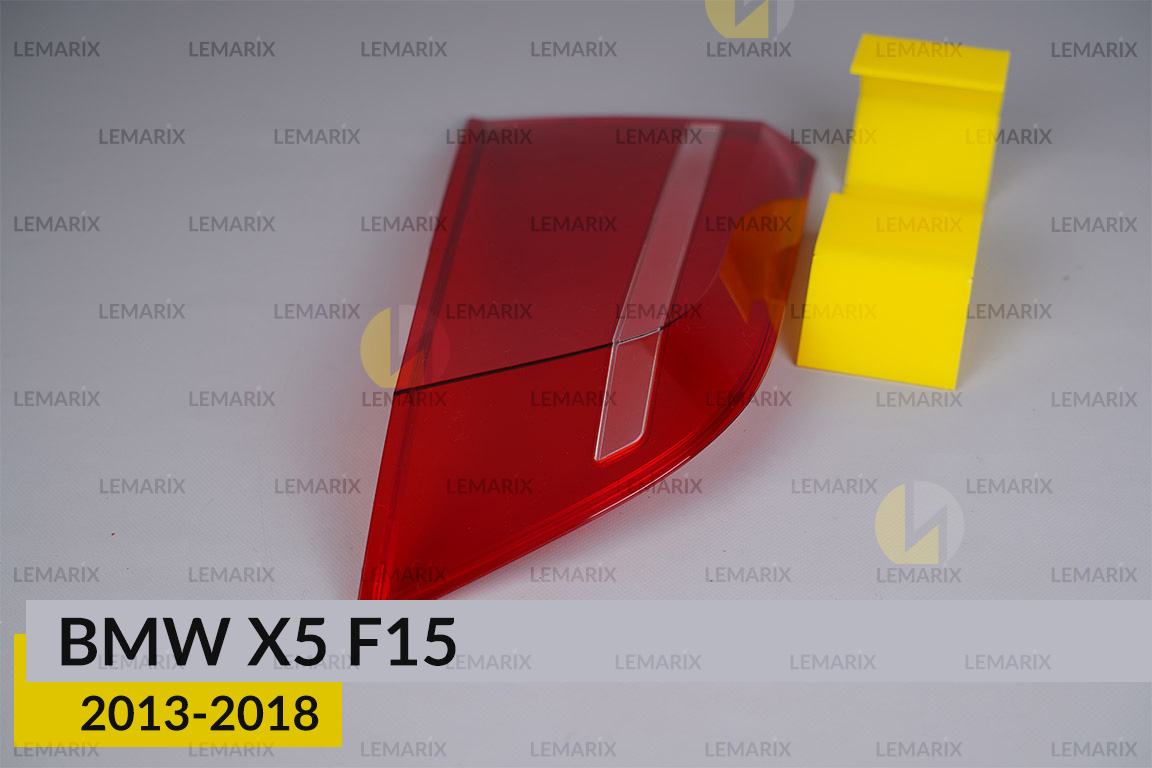 Скло заднього ліхтаря внутрішнє в кришці багажника BMW X5 F15 (2013-2018) праве