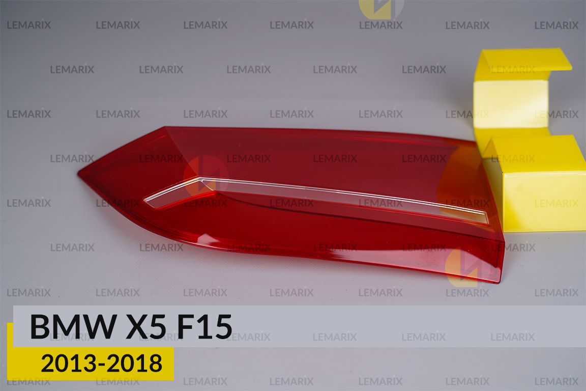 Скло заднього ліхтаря внутрішнє в кришці багажника BMW X5 F15 (2013-2018) праве