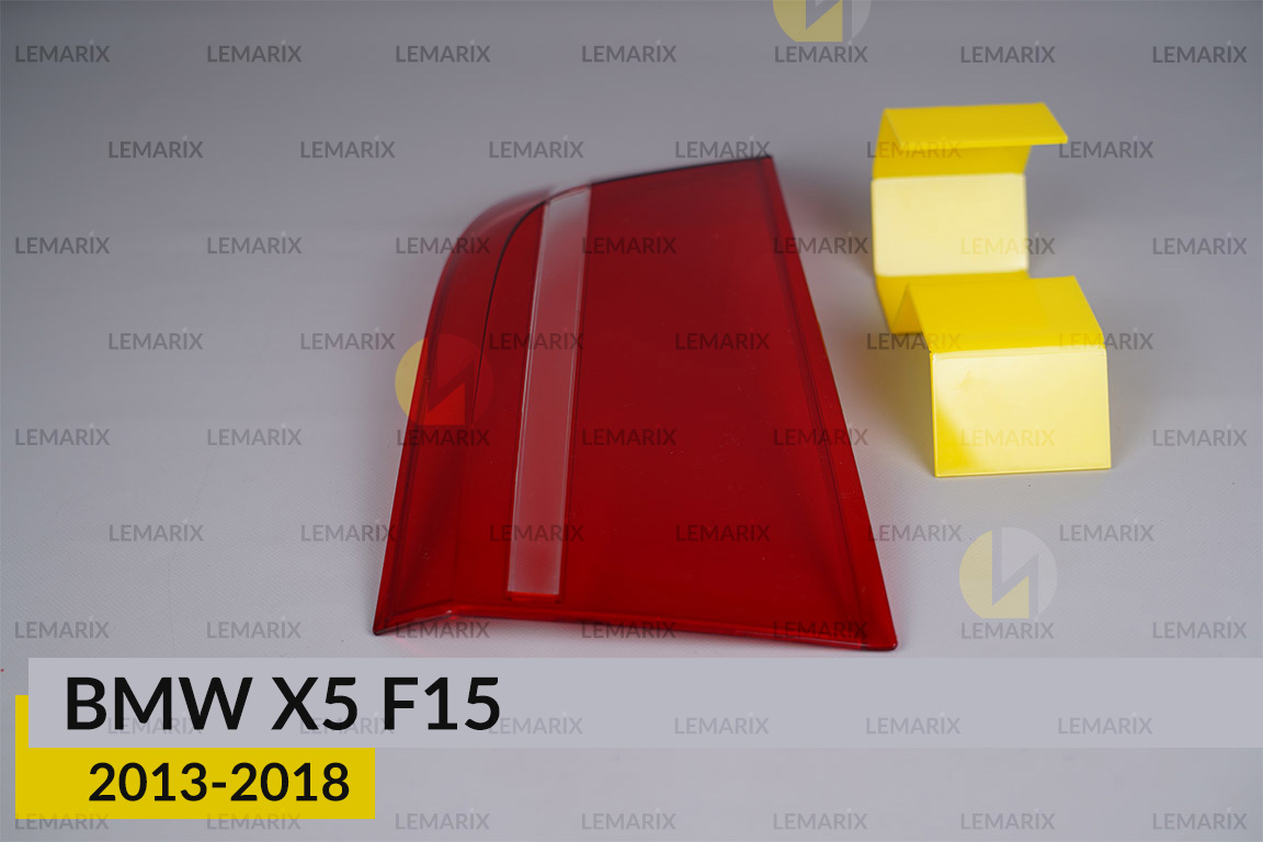 Скло заднього ліхтаря внутрішнє в кришці багажника BMW X5 F15 (2013-2018) праве