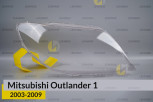 Скло фари Mitsubishi Outlander 1 (2003-2009) праве