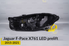 Корпус фари Jaguar F-Pace X761 LED (2015-2021) дорест лівий