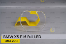 Кольцо световод фары BMW X5 F15 Full LED (2013-2018) большое внешнее левое